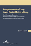 Anselm – Kompetenzentwicklung in der Deutschlehrerausbildung